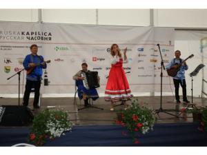 Slovesnost ob Ruski kapelici. 9